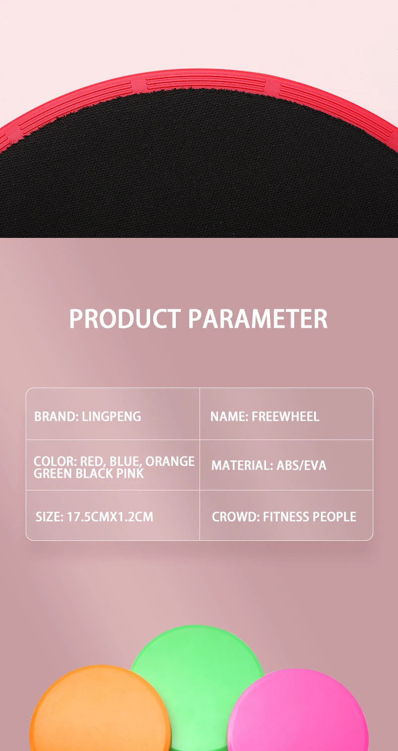 Solid Color Yoga Sliding Discs