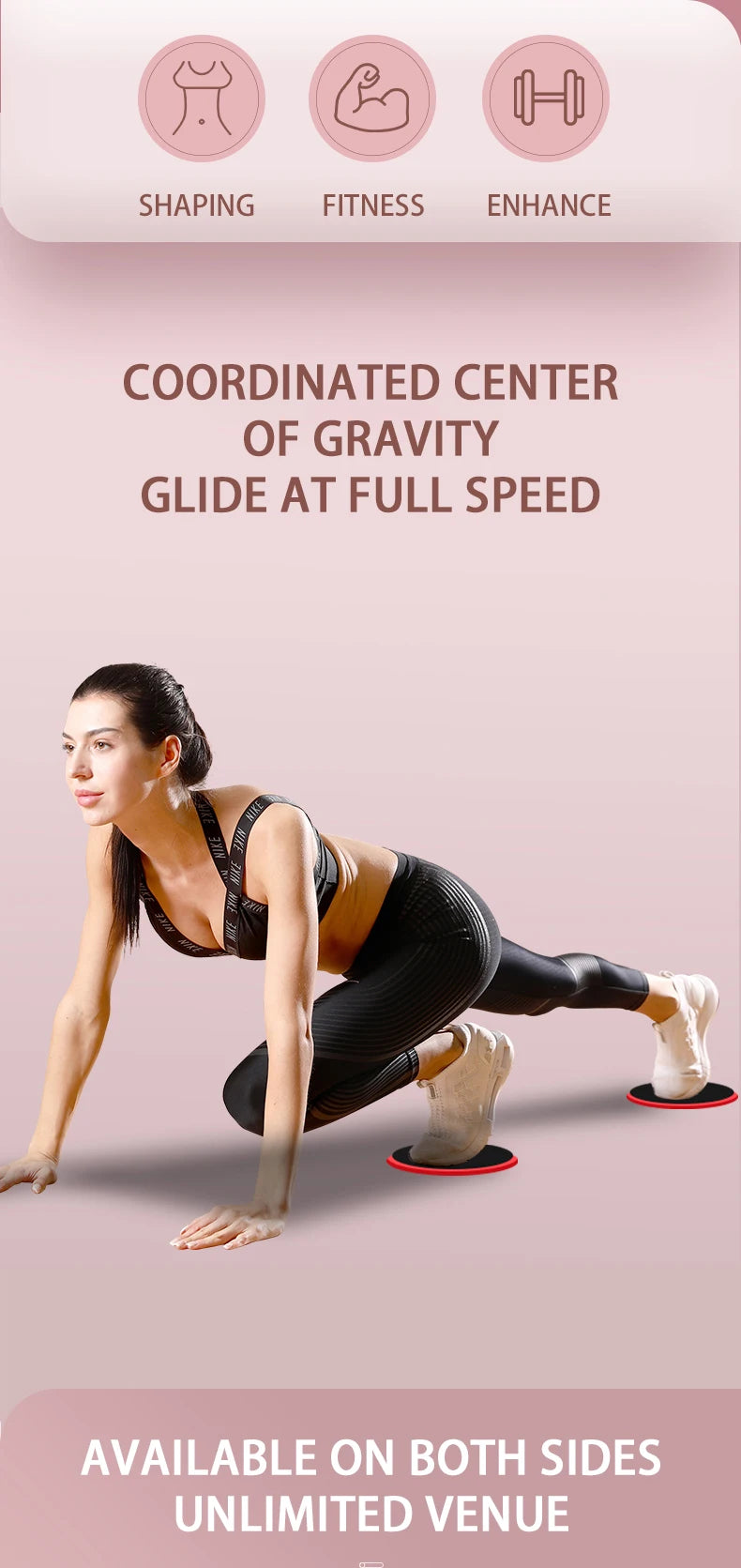 Solid Color Yoga Sliding Discs