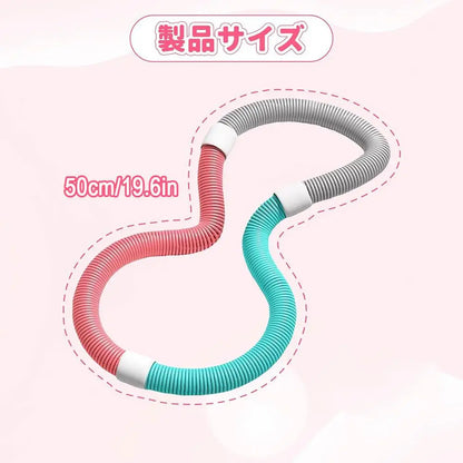 Weighted Soft Spring Fitness Hoop